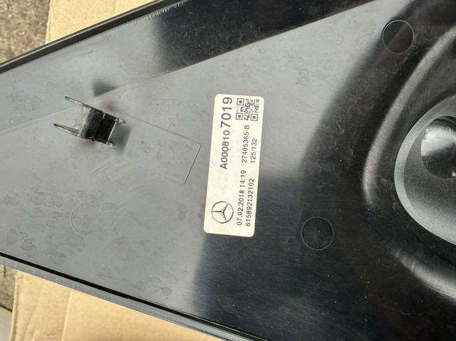 A0008107019 MERCEDES купить в Черновцы