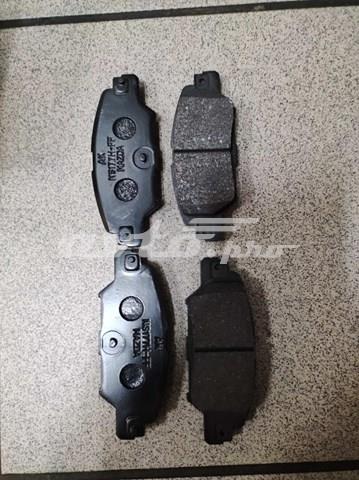 KAY02648Z Колодки тормозные задние дисковые купить Украина
