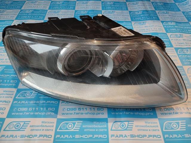 4F0941004AK купить Кривой Рог