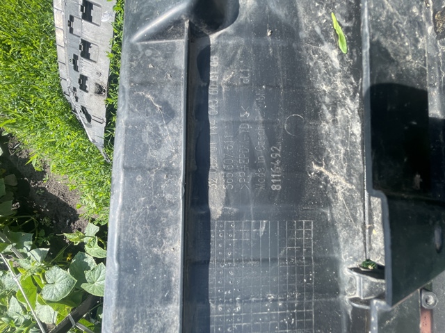 5658076119B9 VAG Защита бампера переднего купить в Чернигов