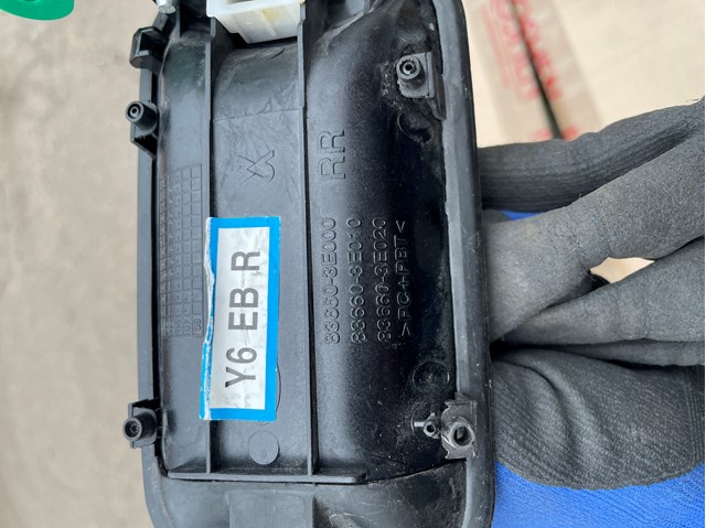 HYUNDAI 836603E000 Ручка двери задней наружная правая в наличии Полтава