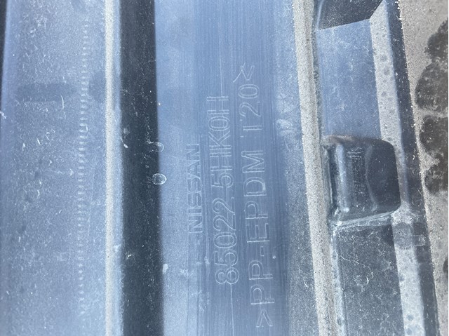 850226FL0H NISSAN Задний бампер купить в Ровно
