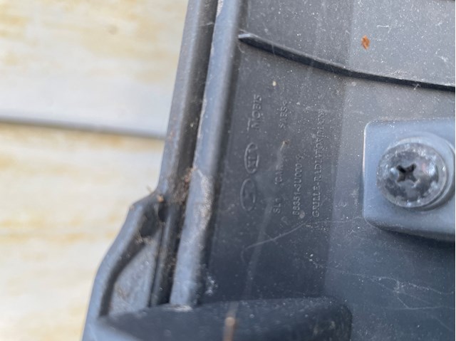 HYUNDAI 863503U010 Решетка радиатора в наличии Каменское