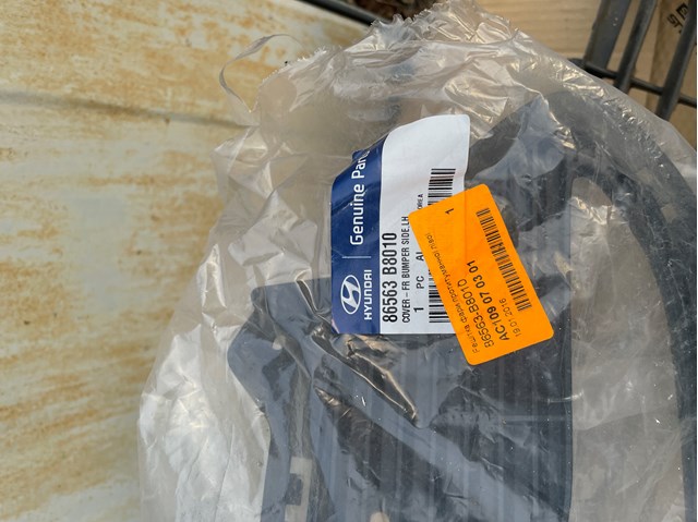 HYUNDAI 86563B8010 Заглушка (решетка) противотуманных фар бампера переднего левая в наличии Львов