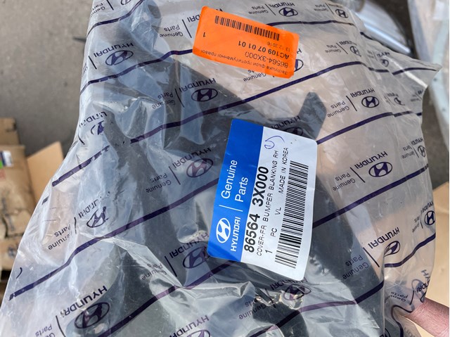 HYUNDAI 865643X000 Заглушка (решетка) противотуманных фар бампера переднего правая в наличии Львов