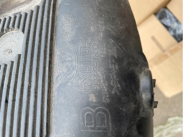 868221R000 HYUNDAI Подкрылок задний правый купить в Кривой Рог