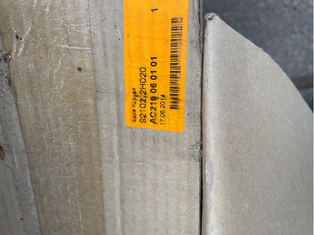 921022H020 HYUNDAI Правая фара купить в Одесса