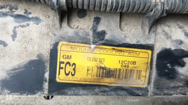 13252520 GM купить в Харьков