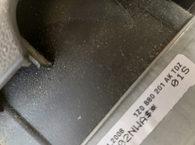 VAG 1Z0880201AK Подушка безопасности (AIRBAG) водительская в наличии Черкассы