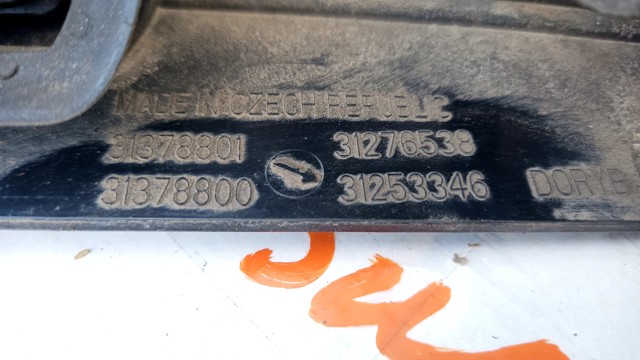 31253346 VOLVO купить в Ирпень