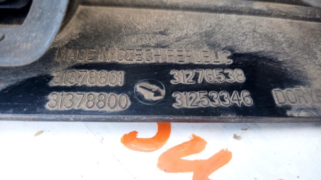 31253346 VOLVO купить в Тернополь