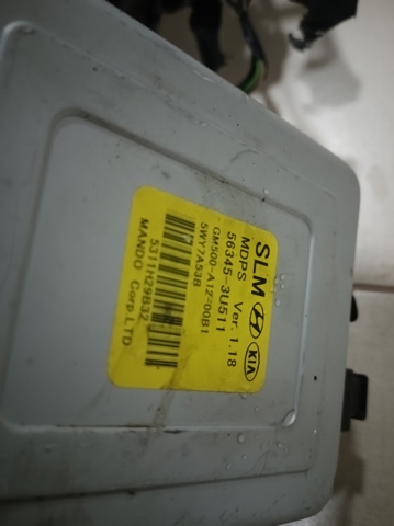 Блок управления электроусилителя руля 563453U511 HYUNDAI