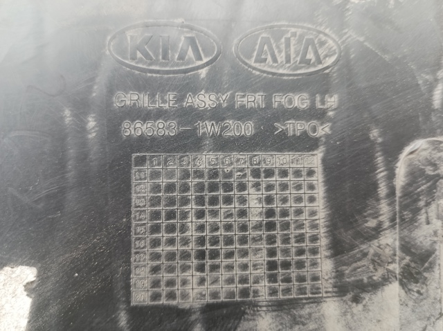 HYUNDAI 865831W200 в наличии Сумы
