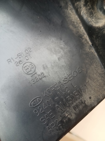HYUNDAI 924011W2 Фонарь задний левый внешний в наличии Павлоград