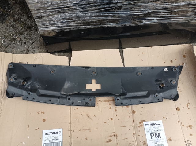 PEUGEOT 9686697070 в наличии Одесса
