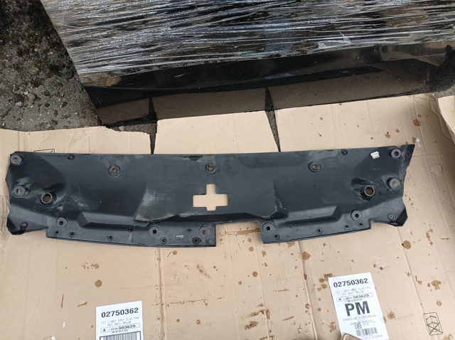 PEUGEOT 9686697070 в наличии Ужгород