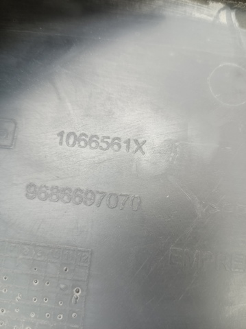 9686697070 PEUGEOT купить в Черкассы