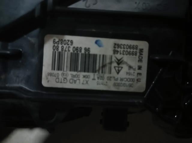 9689037880 PEUGEOT купить в Кривой Рог