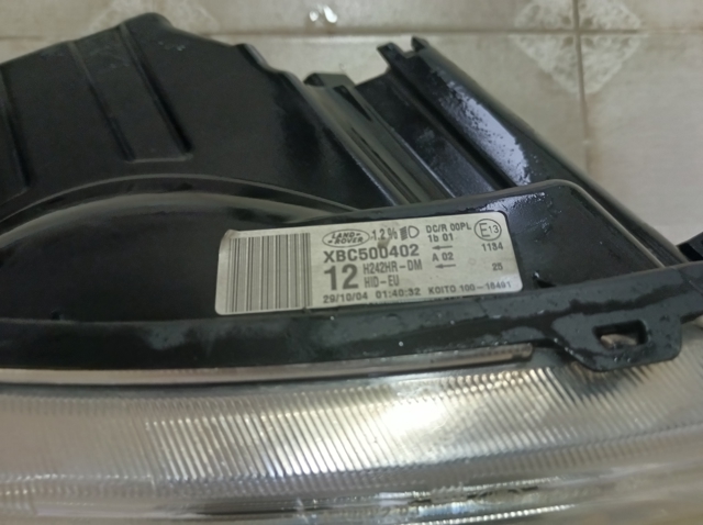 XBC500402 Правая фара купить Ирпень