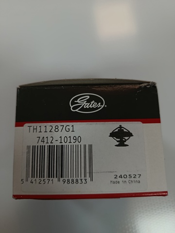 GATES TH11287G1 Термостат в наличии Тернополь