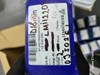 Тяга переднего стабилизатора 12204 LEMFORDER