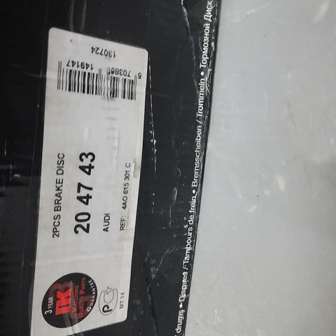 204743 NK Передние тормозные диски купить в Хмельницкий