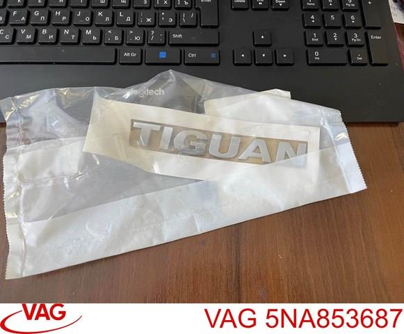 Фирменный значок 5NA853687 VAG