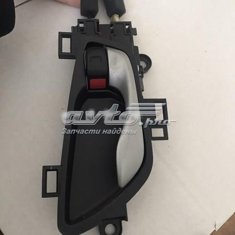 72110TBAA02 HONDA Замок передней правой двери купить в Ровно