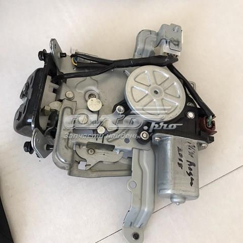 NISSAN 905006FL0A Замок багажника в наличии Черновцы