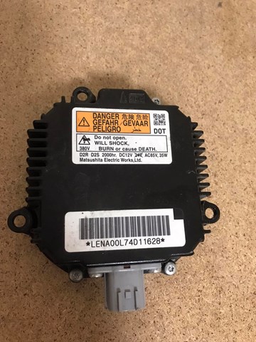 Блок управления ксеноновыми фарами NZMNS111LBNA NISSAN