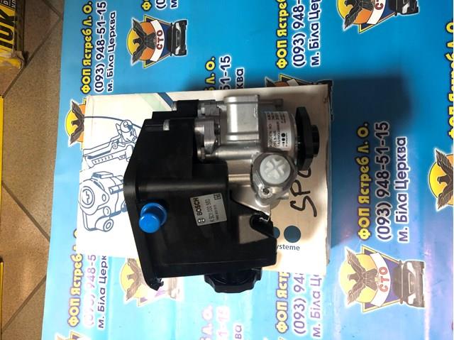 BOSCH KS01000560 Насос ГУР в наличии Хмельницкий
