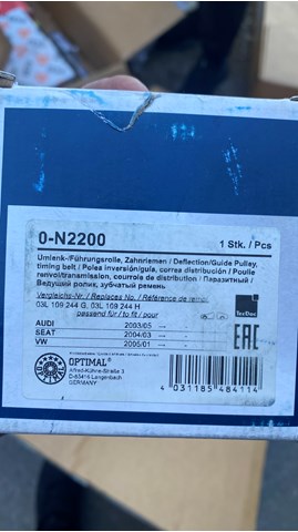 Паразитный ведущий ролик 0N2200 OPTIMAL