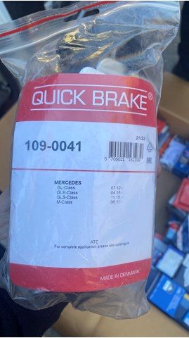 Комплект пружинок крепления дисковых передних колодок 1090041 QUICK BRAKE