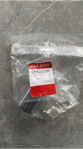 Поршень суппорта тормозного, заднего 185227K QUICK BRAKE
