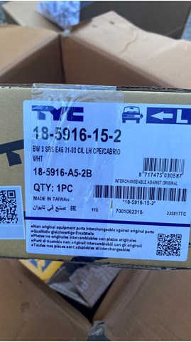 Левый фонарь указателя поворота 185916152 TYC