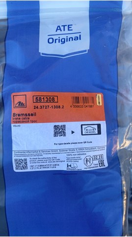 ATE 24372713082 Трос ручного тормоза задний правый/левый в наличии Киев