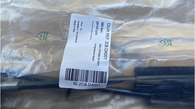Трос КПП 2CBDA001 COFLE