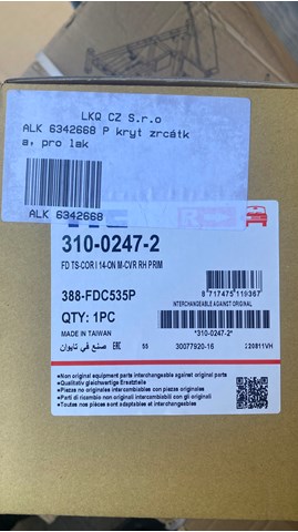 Накладка зеркала заднего вида, правая 31002472 TYC