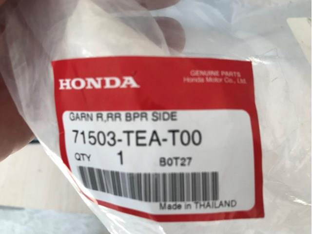 Решетка заднего бампера 71503TEAT00 HONDA