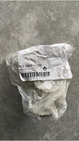 Петля передней двери левая 80401AX000 NISSAN