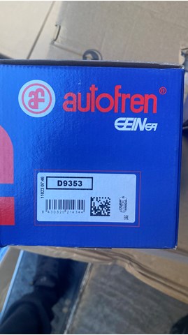 Пыльник тяги D9353 AUTOFREN