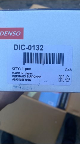 DENSO DIC0132 Катушка зажигания в наличии Николаев