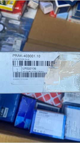 Задний датчик положения кузова LR032106 LAND ROVER