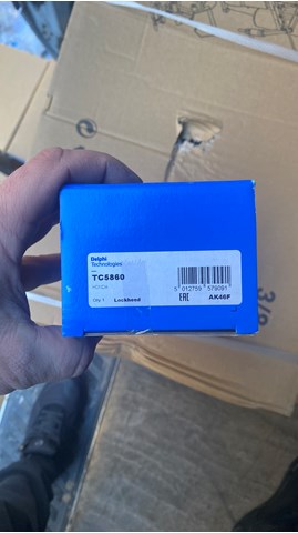 Тяжка стабилизатора, заднего TC5860 DELPHI