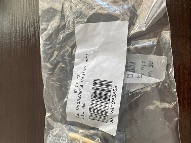 Втулка клапана Вольво 340-360