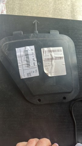 51717187044 BMW Лючок подкрылка переднего правого купить в Черкассы