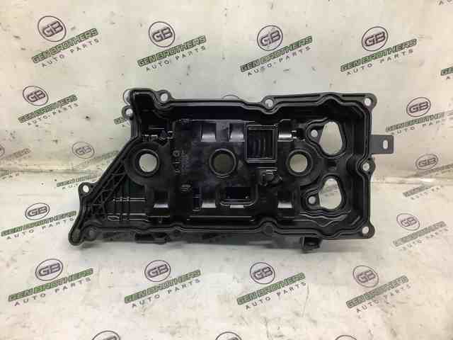 132646KA0B Nissan/Infiniti - купить недорого в Украине