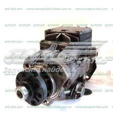 BOSCH 470504004 Насос топливный высокого давления (ТНВД) в наличии Львов