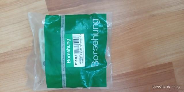 B11357 BORSEHUNG Подушка крепления радиатора верхняя купить в Запорожье