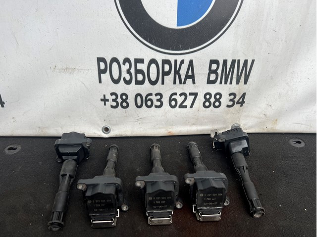 BOSCH 0221504004 Катушка зажигания в наличии Ужгород